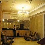 Recepţie